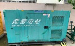 青松乡通州四建大波纹箱定制案例